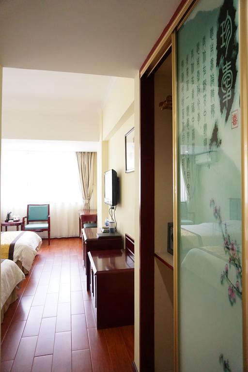 Guangdong Oversea Chinese Hotel Kanton Zimmer foto