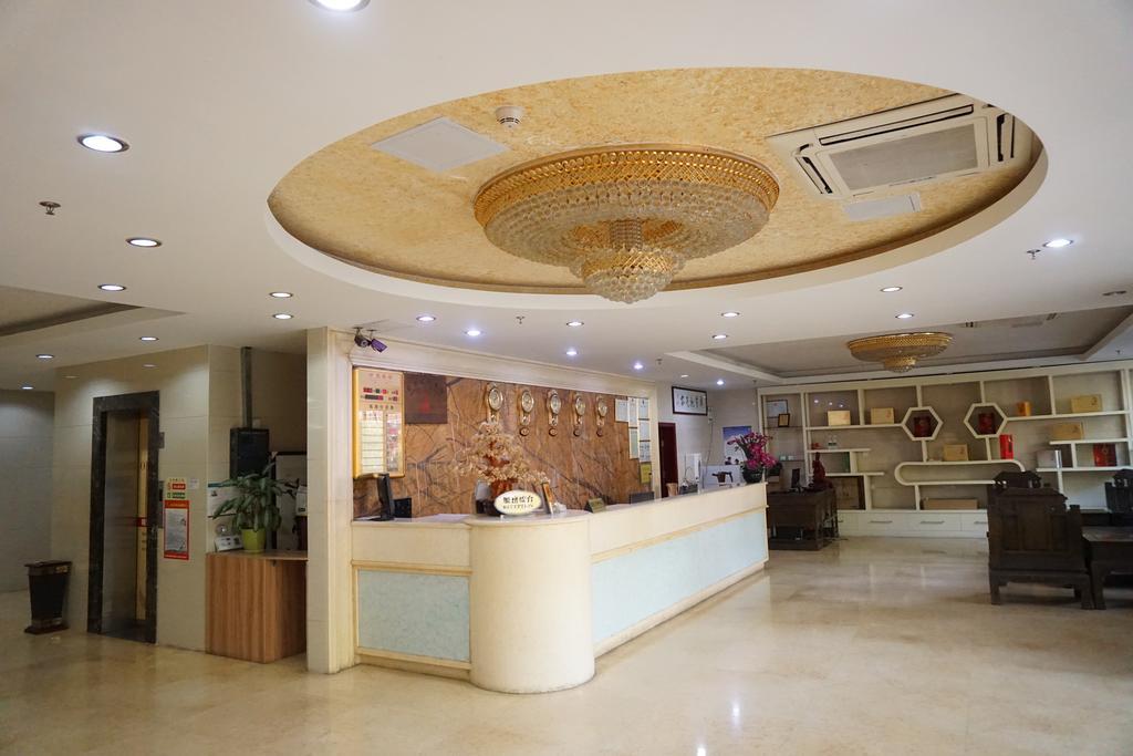 Guangdong Oversea Chinese Hotel Kanton Exterior foto